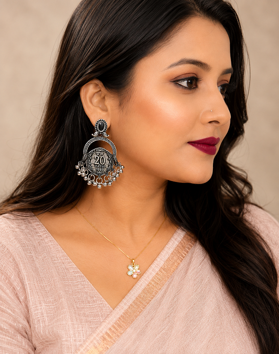 Antique Silver 20 Paise Coin Statement Earrings