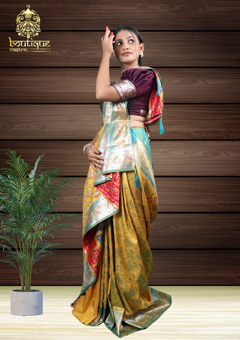 Shop Secondary Image Shop Secondary Image