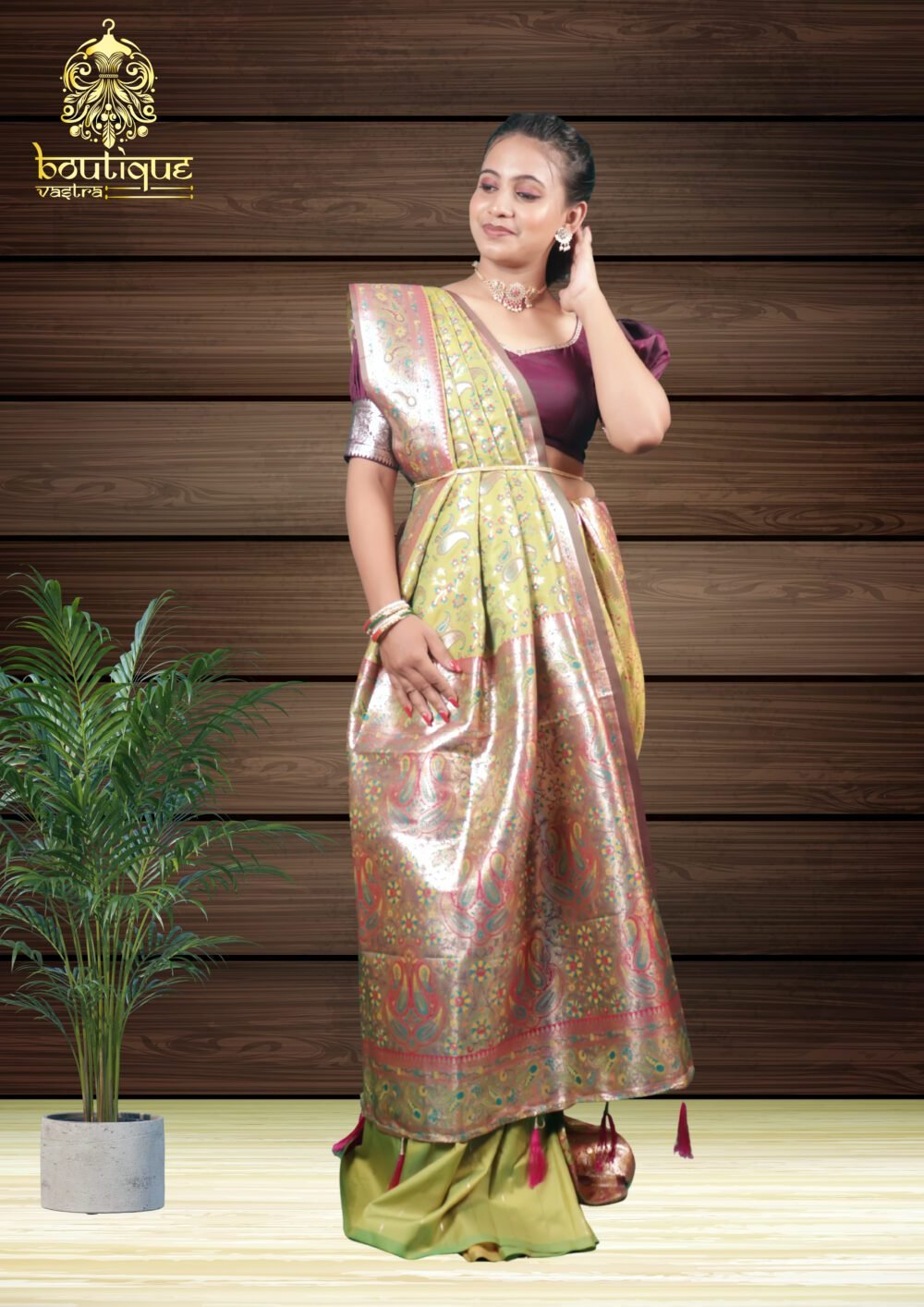 Shop Secondary Image Shop Secondary Image