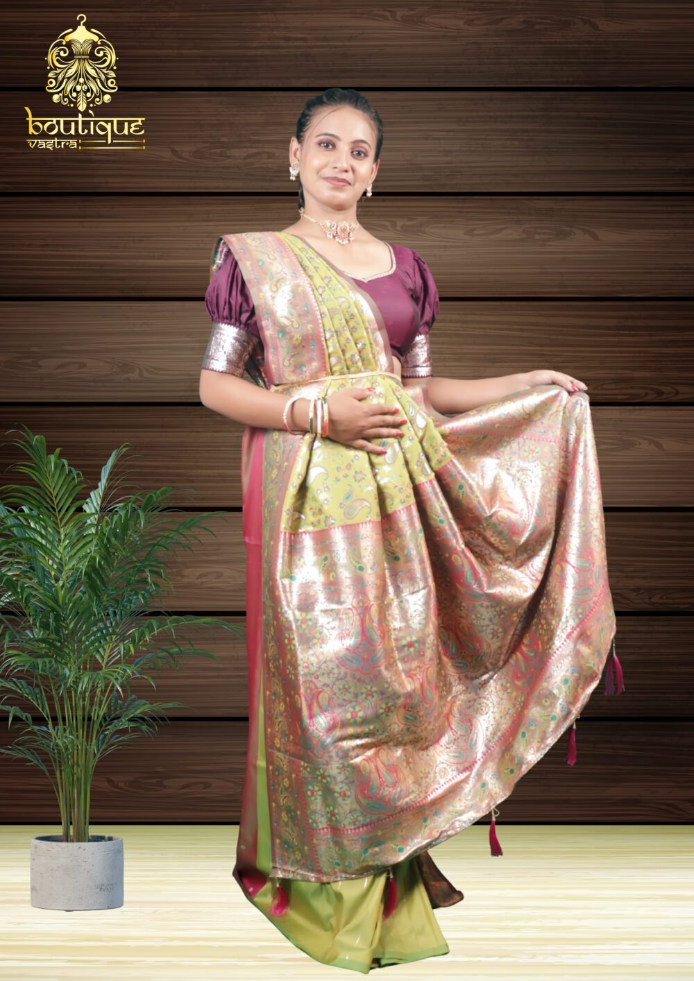 Shop Primary Image Shop Primary Image