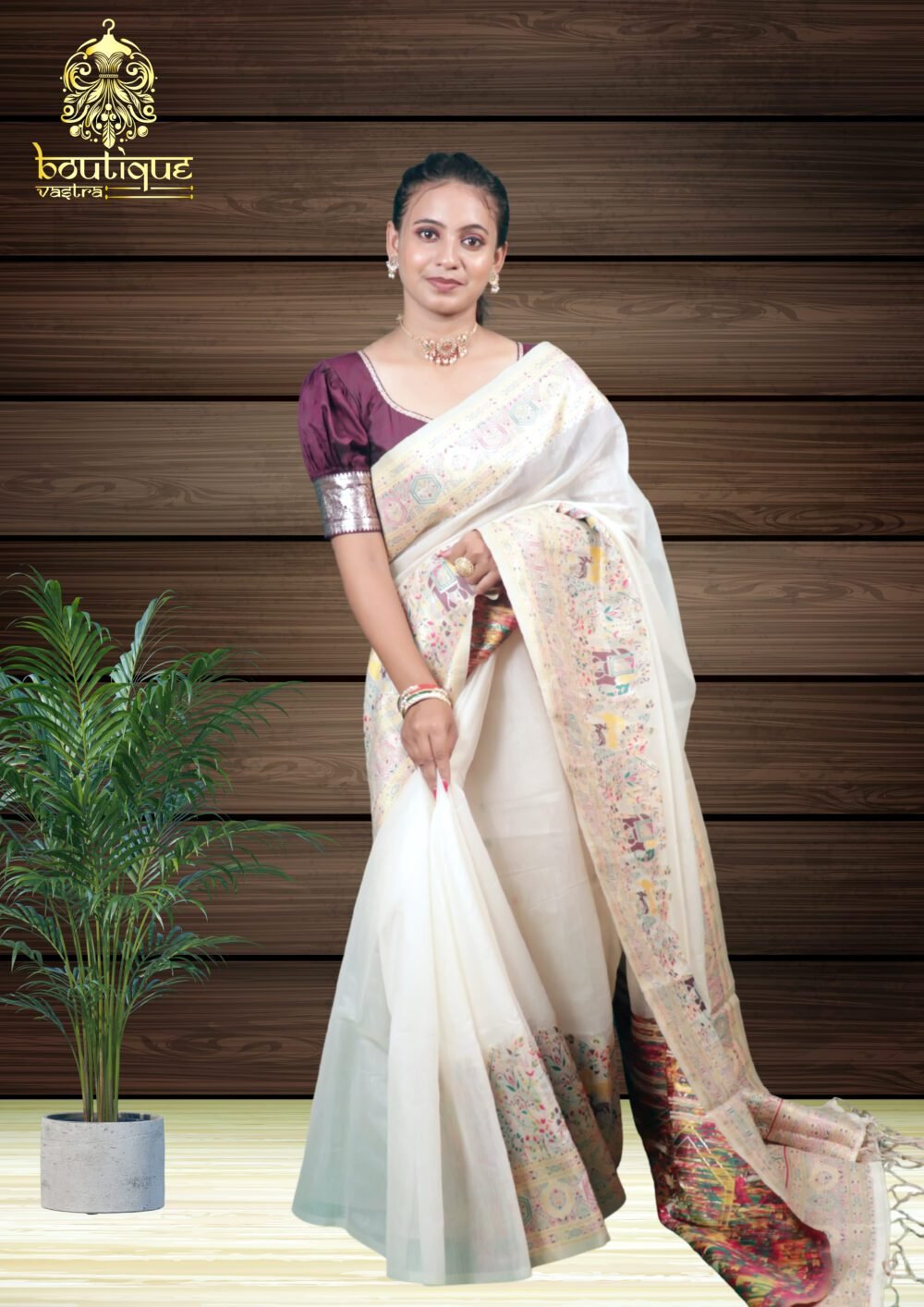 Shop Primary Image Shop Primary Image