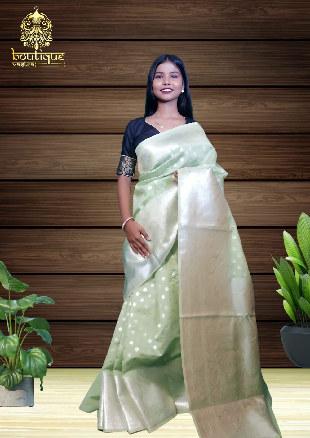 Shop Primary Image Shop Primary Image