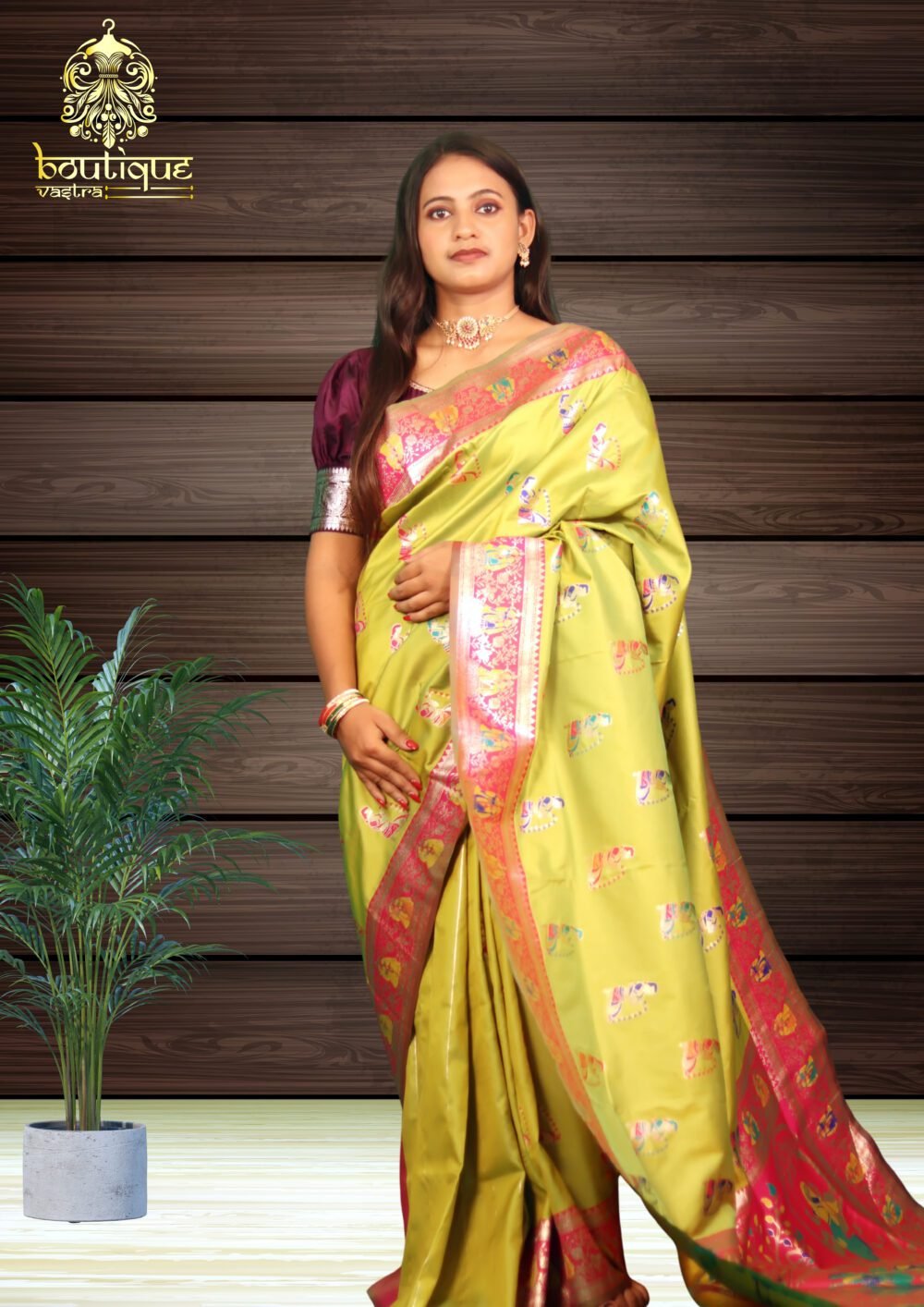 Shop Primary Image Shop Primary Image